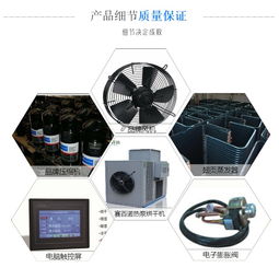 桑椹烘干設備桑葚烘干機 賽百諾 湖南桑葚烘干機